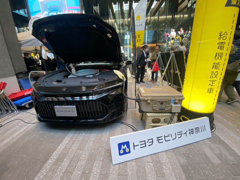 神奈川県トヨタ自動車が展示していた電気自動車