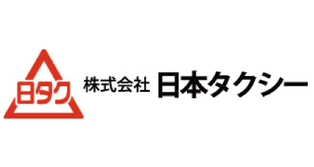 株式会社日本タクシーの求人詳細ページです。