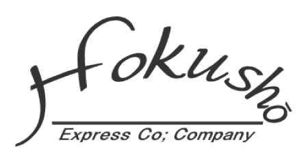 ほくしょう運輸株式会社