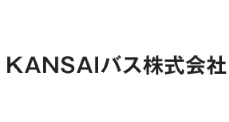 KANSAIバス株式会社