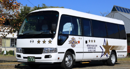 有限会社香北観光の小型バス