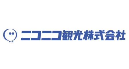 ニコニコ観光株式会社のバス運転手求人ページです。