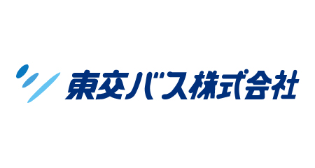 東交バス株式会社
