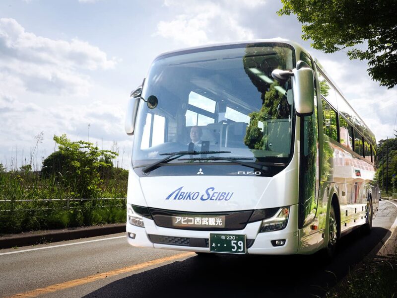 アビコ西武観光株式会社の所有する大型バス