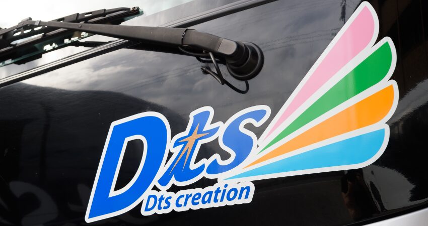 株式会社Dts creation／成田支店のバス画像