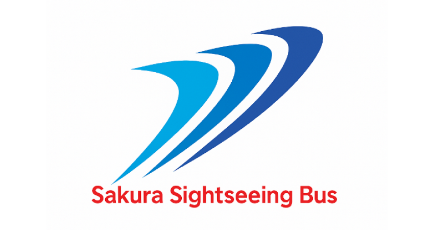 さくら観光バス株式会社