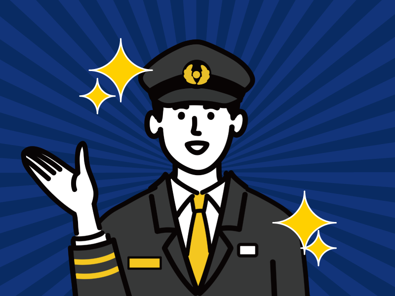 観光バス運転手の服装と持ち物についてです。