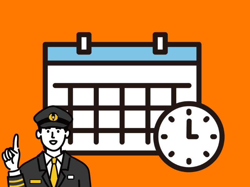 観光バス運転手の1日のスケジュールについて解説