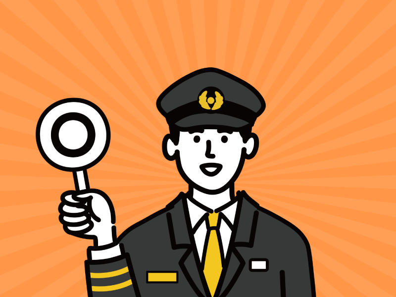 観光バス運転手に向いている人を解説！