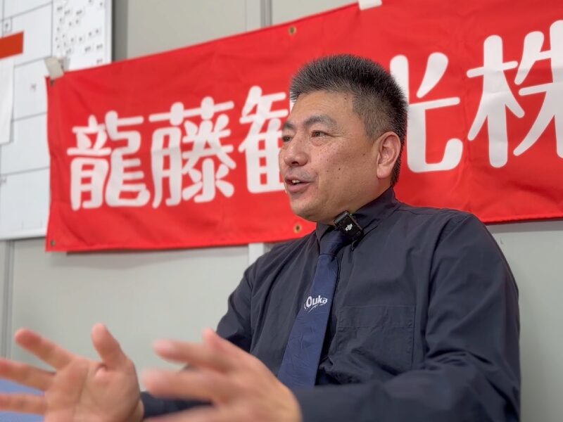 異業種からの挑戦。きっかけは「妻の推薦」と「語学力」