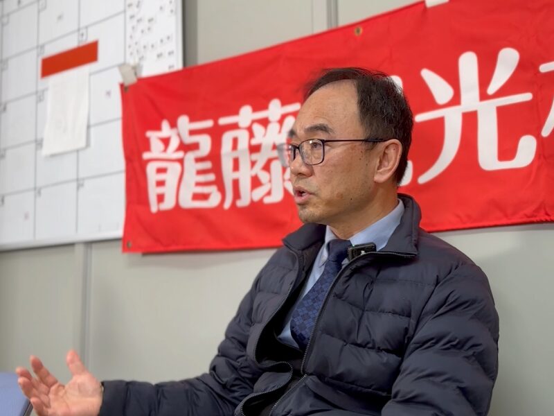 会社の状況について語る金本さん