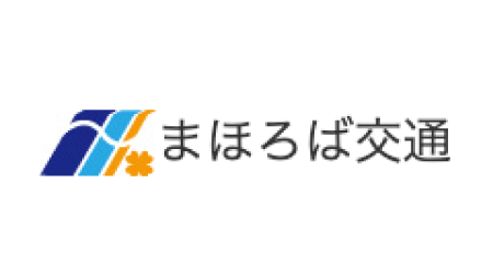 株式会社まほろば/ まほろば交通